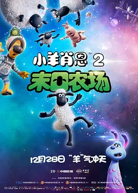 一级做a爱免费观看视频