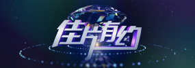 一级做a爱免费观看视频